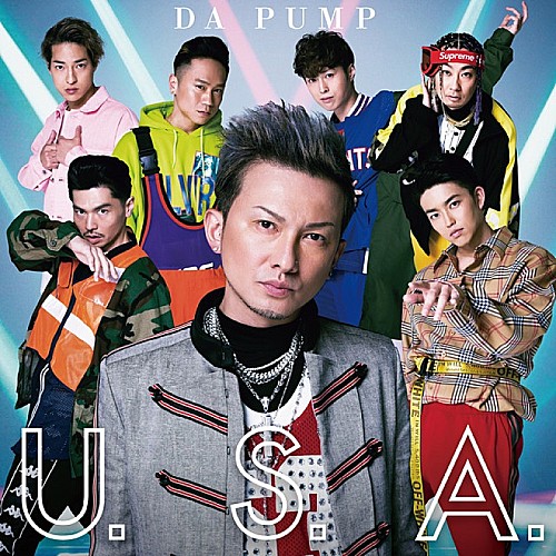 【ビルボード】DA PUMP「U.S.A.」がストリーミング15週目の首位獲得　椎名林檎と宮本浩次コラボ曲も初登場