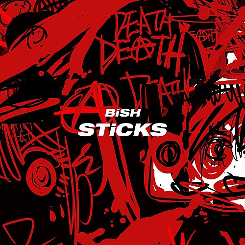 BiSHの新AL『CARROTS and STiCKS』7月発売、プロジェクト『#BiSHアメトムチ』始動