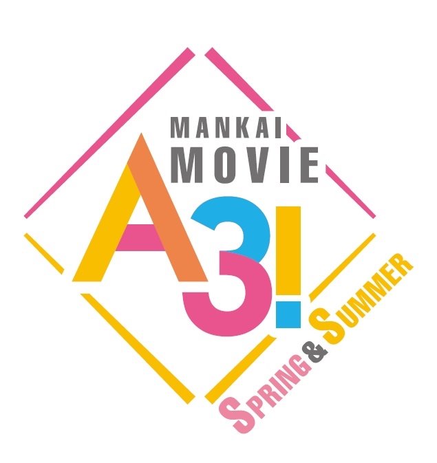 MANKAI MOVIE「A3!」本予告映像が解禁！外ロケシーンや春夏組が歌う主題歌も聴ける