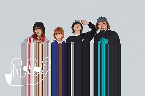 NEE、9/1にアルバム『NEE』リリース記念特番を生配信