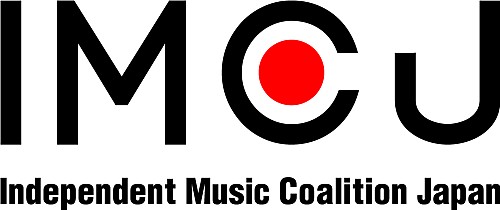一般社団法人Independent Music Coalition Japan（IMCJ）、新体制を発表　インディペンデントレコード事業者のグローバル展開促進へ