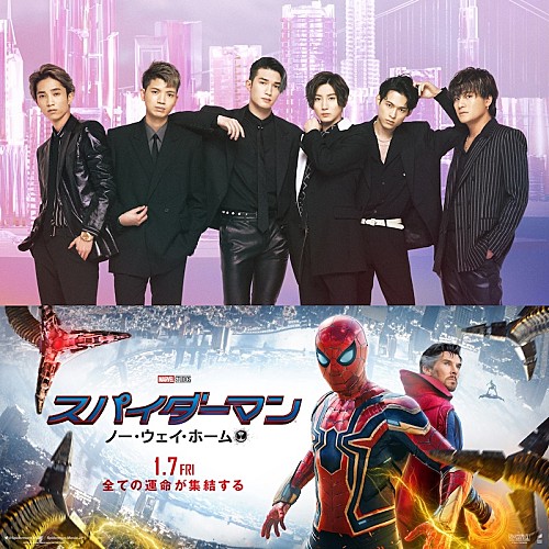 SixTONESの新曲が『スパイダーマン：ノー・ウェイ・ホーム』日本語吹替版の主題歌に