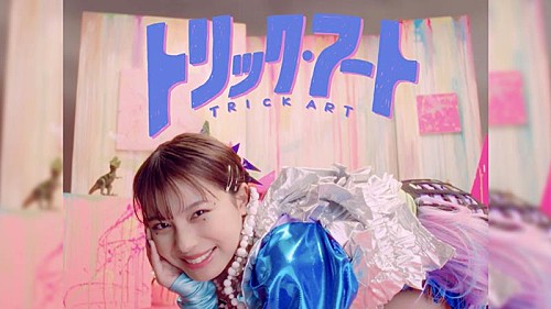 清 竜人、TVアニメ『山田くんとLv999の恋をする』EDテーマ「トリック・アート」MV公開