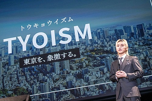 株式会社BMSG、”東京を拠点に、世界の音楽市場へ”を掲げた新ビジョン発表　新レーベル立ち上げなど明らかに