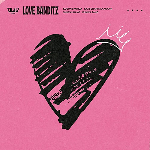 OWV、ニューシングル『LOVE BANDITZ』ジャケットを公開